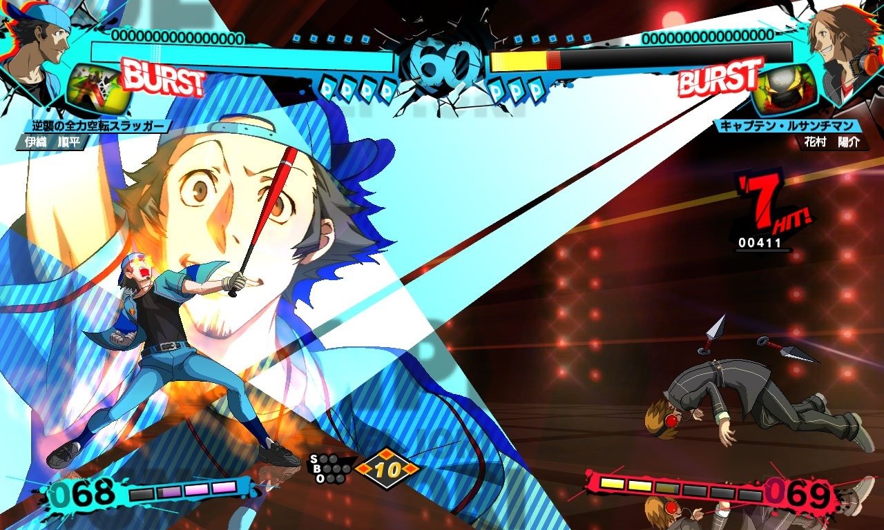 Persona 4: Arena Ultimax - Imagen 38